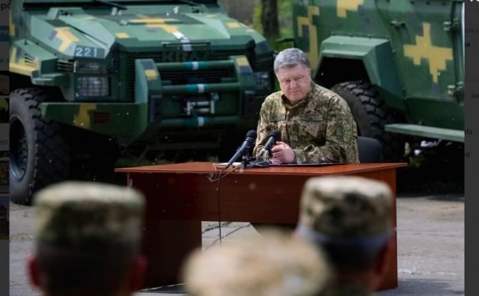 Президент підписав стратегічний оборонний бюлетень на 2016-2020 роки