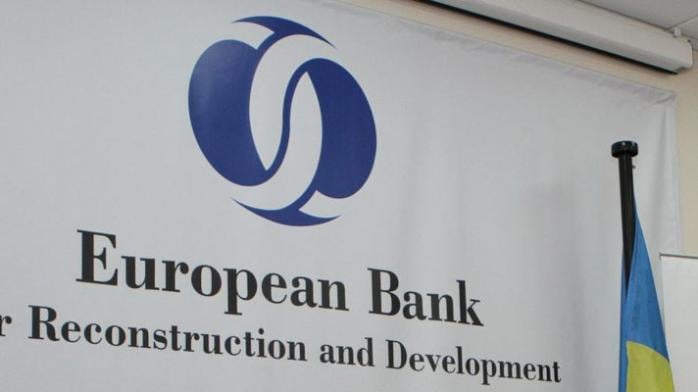 ЕБРР сократит финансирование Украины