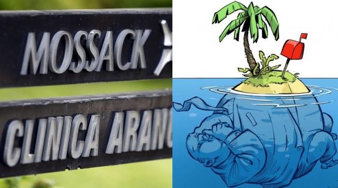 Mossack Fonseca закрывает офисы на Гибралтаре и острове Мэн