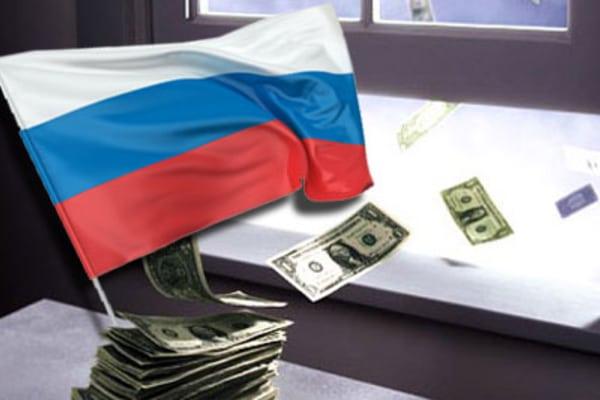 Інвестори протягом тижня вивели рекордну суму з російських фондів