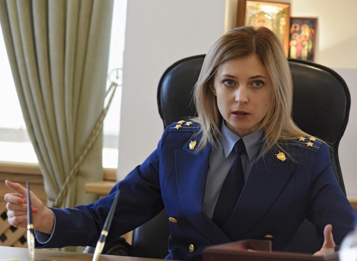 Поклонська має намір перевірити українське радіомовлення в Криму на екстремізм