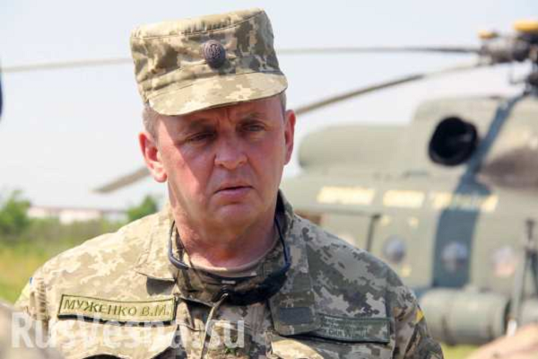 Начальник Генштабу позбавив звання двох військових-хабарників