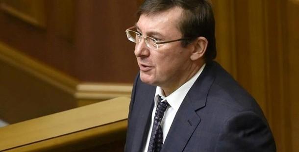 Луценко рассказал, какие задания он дал Горбатюку по делу Януковича