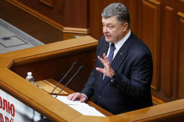 Порошенко призвал парламент принять судебную реформу