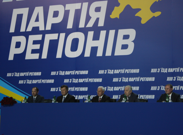 Лещенко: Партія регіонів у 2012 році витратила на хабарі в ЦВК 3 млн доларів