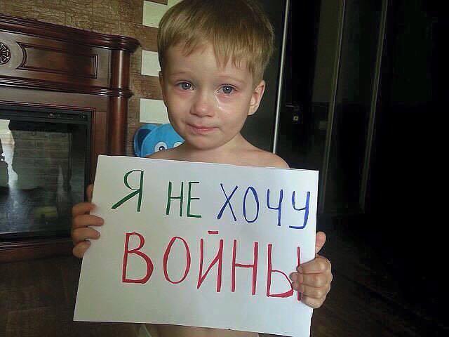Российская агрессия на Донбассе забрала жизни 68 детей, еще 186 были ранены