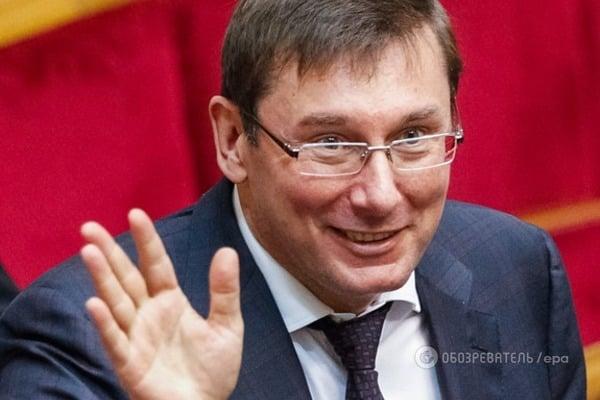 Луценко звільнив заступника начальника департаменту спецрозслідувань