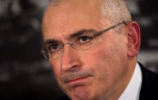 РФ забрала в бюджет компенсацію Ходорковському, призначену рішенням ЄСПЛ