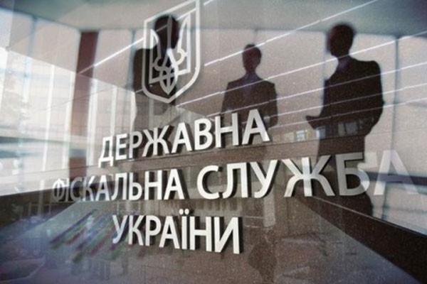 ГПУ обыскивает Фискальную службу Полтавщины