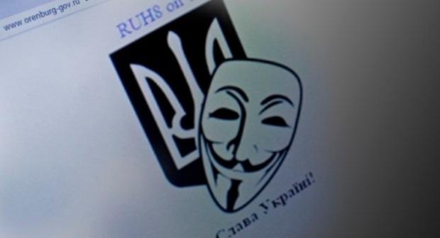 Украинские хакеры взломали сайт пропагандистского «Первого» канала РФ
