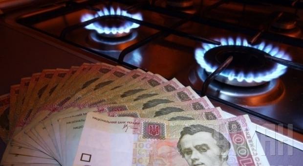 Україна відмовляється купувати російський газ на запропонованих умовах