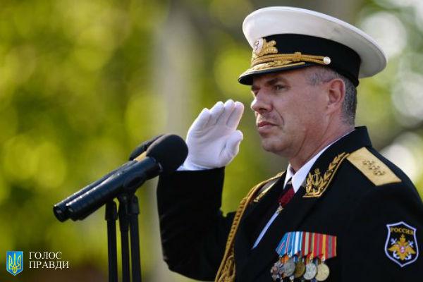 ГПУ вызвала российского адмирала на допрос (ДОКУМЕНТ)