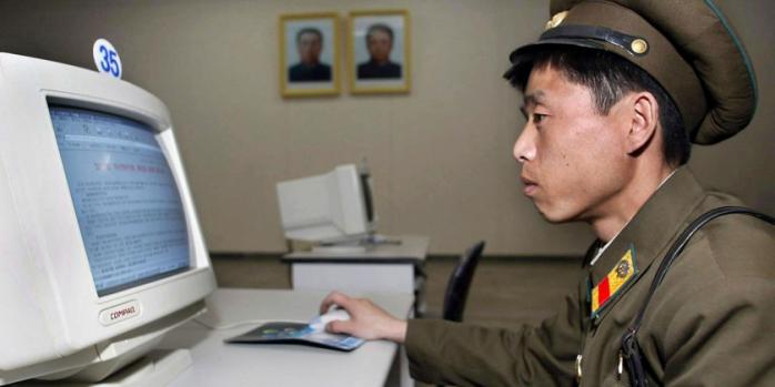 Хакеры КНДР похитили более 40 тыс. документов у Южной Кореи