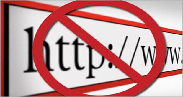 16 организаций призывают внести изменения в законопроект о досудебном блокировании сайтов