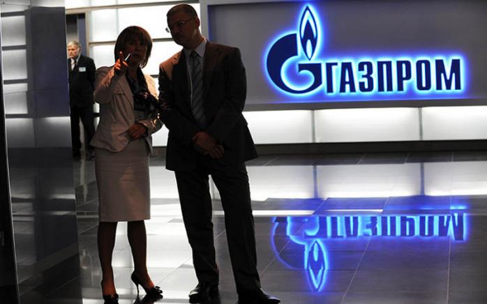 «Газпром» оскаржив у Вищому господарському суді України штраф Антимонопольного комітету