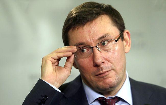 Луценко готує таємні перевірки прокурорів і пригрозив звільненнями