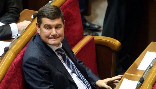 В ГПУ рассказали, что будут делать в случае невозвращения Онищенко в Украину