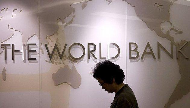 Світовий банк планує направити додатково 1 млрд дол. для України в 2017 році
