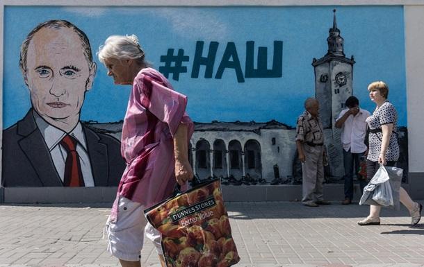Евросоюз запретил инвестировать в Крым в течение еще одного года