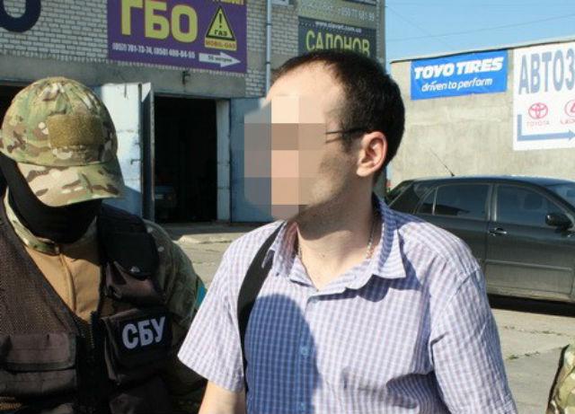 СБУ поймала российского дипломата на взятке (ФОТО)