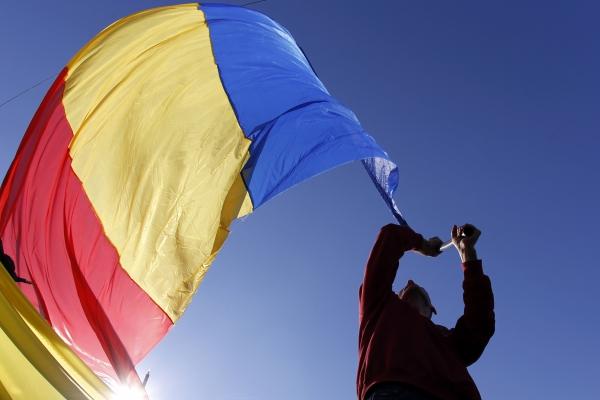 Румуни Буковини вимагають від Порошенка територіальної автономії