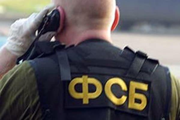 Спецслужбы РФ пытались завербовать в Москве украинского дипломата