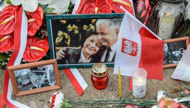 Польща ексгумує останки Качинського й інших жертв Смоленської катастрофи