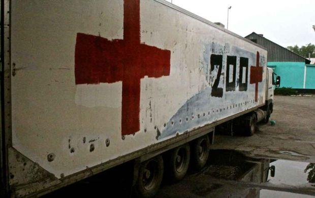 Россия забрала из Донецка 26 тел своих военных