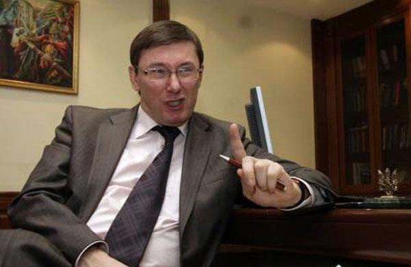 Луценко отстранил прокурора Николаевской области