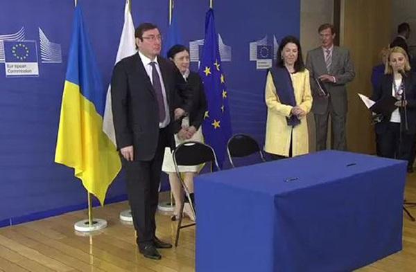 Луценко заключил с ЕС соглашение о сотрудничестве в юстиции