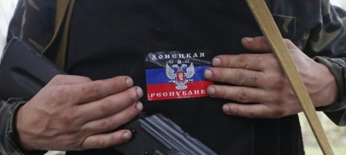 Захваченные в плен боевики ДНР шпионили близ Широкино — СБУ