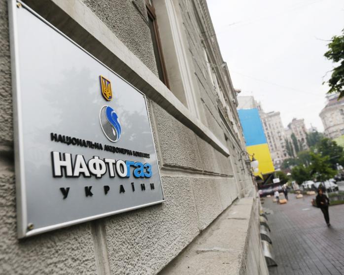 СМИ: «Нафтогаз» продавал «Укртрансгазу» газ по завышенной цене и не спешит изменять условия договора