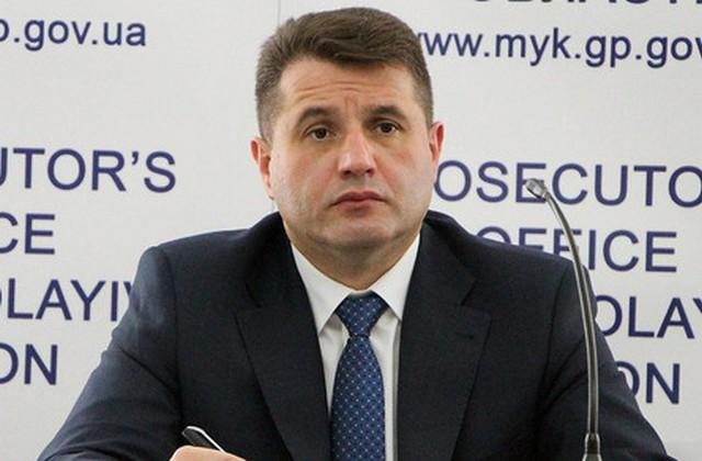Слідом за губернатором звільнено прокурора Миколаївщини