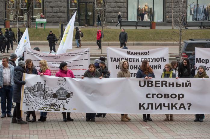 Официально в Киеве работает лишь 164 таксиста