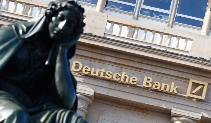 МВФ вважає Deutsche Bank та HSBC найнебезпечнішими для банківської системи світу