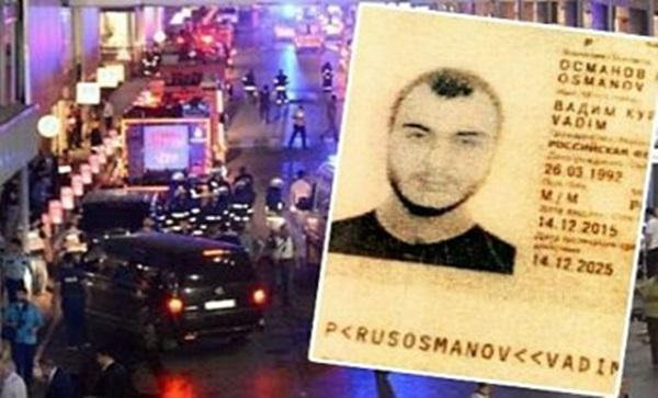 СМИ: У двух смертников из аэропорта Стамбула были паспорта РФ (ФОТО)