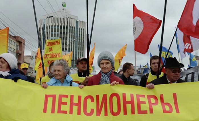 Прогноз S&P: Из-за пенсионеров Россия может стать мировым должником