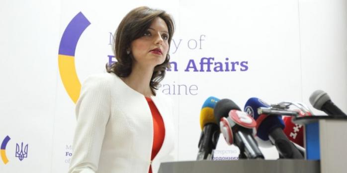 Марьяна Беца, спикер МИД Украины 