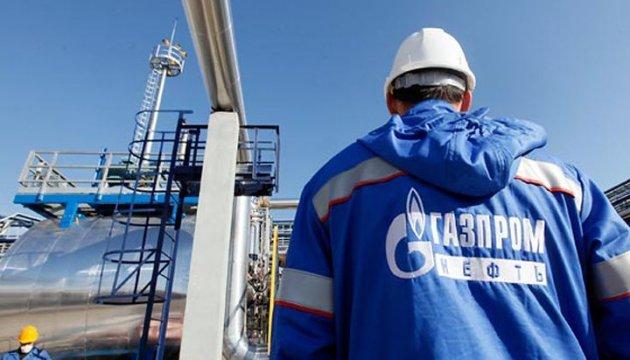 Высший хозсуд Украины отклонил жалобу «Газпрома» об отмене штрафа АМКУ на 86 млрд грн