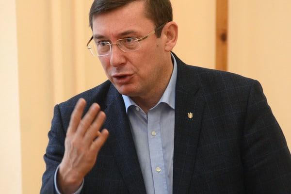 Луценко представив нового прокурора Рівненщини