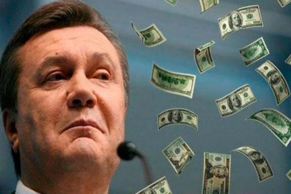 Долг Януковича: РФ просит суд рассмотреть возражения Украины по упрощенной процедуре