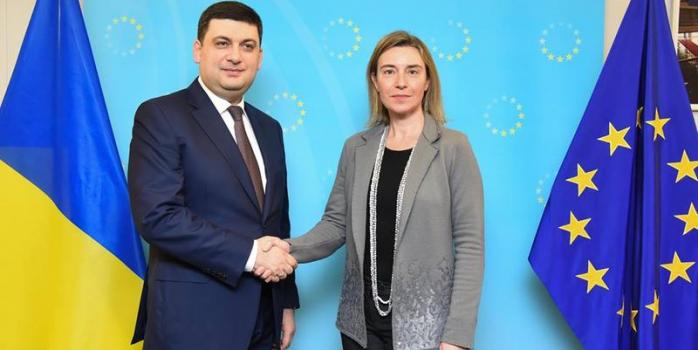 Украина договорилась с ЕС о проведении Совета ассоциации в конце года