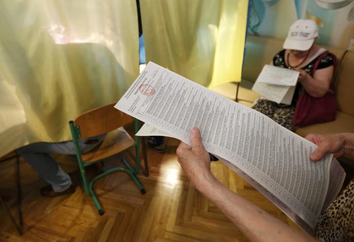 Довыборы в Раду: ЦИК завершил обработку протоколов