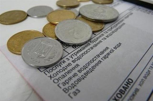 В Минсоцполитики определили механизм расчета субсидии для украинцев без доходов
