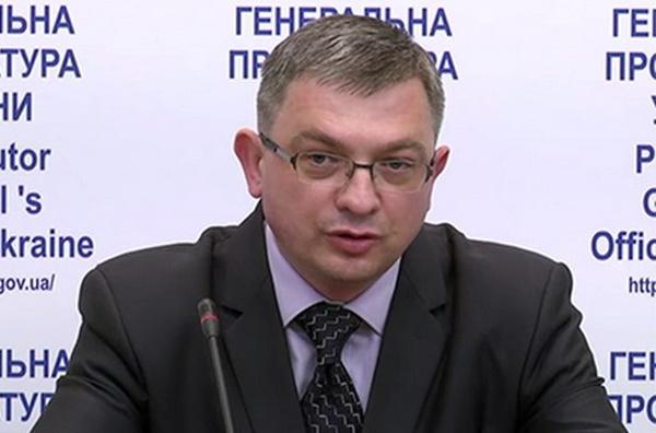 Закарпатской области представили нового прокурора