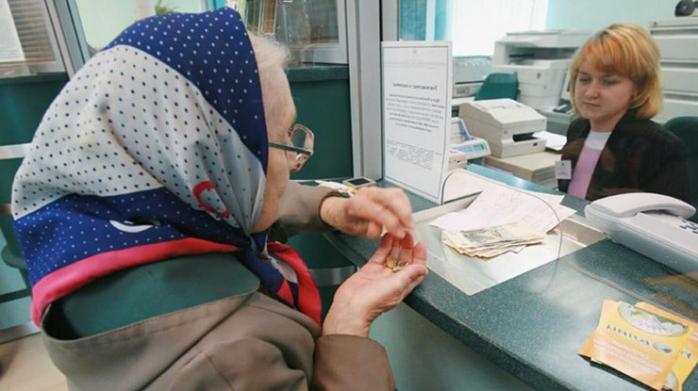 Пенсия большинства украинских пенсионеров не превышает 3 тыс. гривен