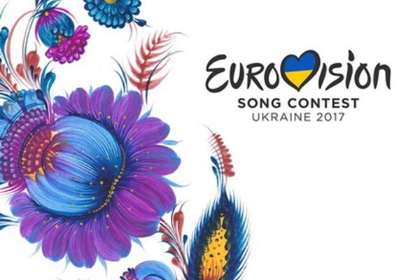 Із боротьби за право прийняти «Євробачення-2017» вибули три міста