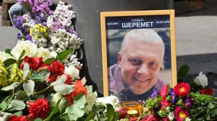 Нацполиция назначила награду в 200 тыс. грн за информацию об убийстве Шеремета