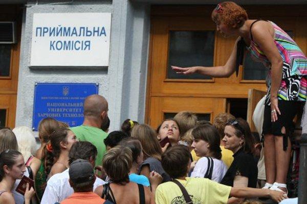 Кінець вступної кампанії: українські виші зібрали 2 млн заяв від абітурієнтів