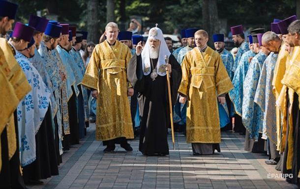 УПЦ КП начала крестный ход к Владимирской горке в Киеве (ТРАНСЛЯЦИЯ)